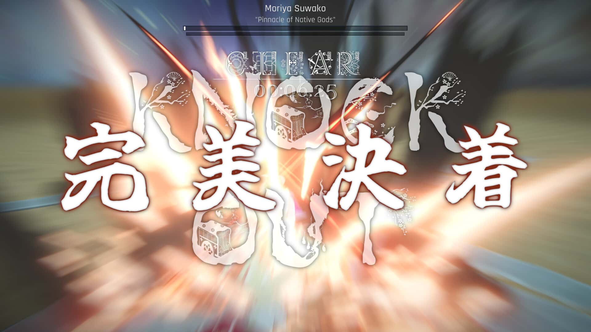 视觉数据3
